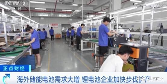9個(gè)月狂攬8700億訂單，貴州醫(yī)療器械工廠(chǎng)火爆出圈，海外市場(chǎng)迎來(lái)中國(guó)制造新名片