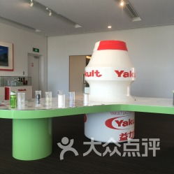 廣州益力多工廠 地址、電話及營(yíng)業(yè)時(shí)間一覽