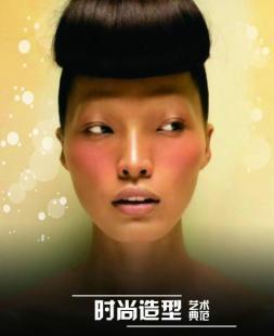 煙臺美發(fā)技術(shù)提升首選 探尋專業(yè)美發(fā)教育機構(gòu)