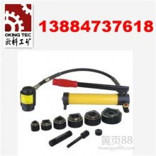 佛山市雙菱金剛石工具廠 專注玻璃開孔器與金剛石工具的專業制造