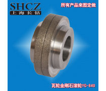 天然金剛石工具的性能優勢與應用趨勢